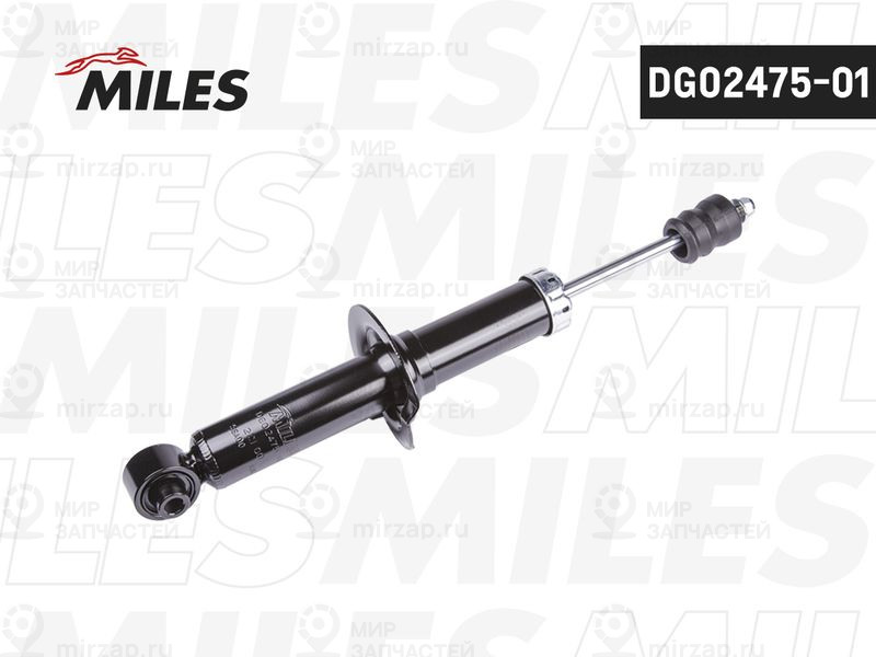 Амортизатор MILES DG0247501