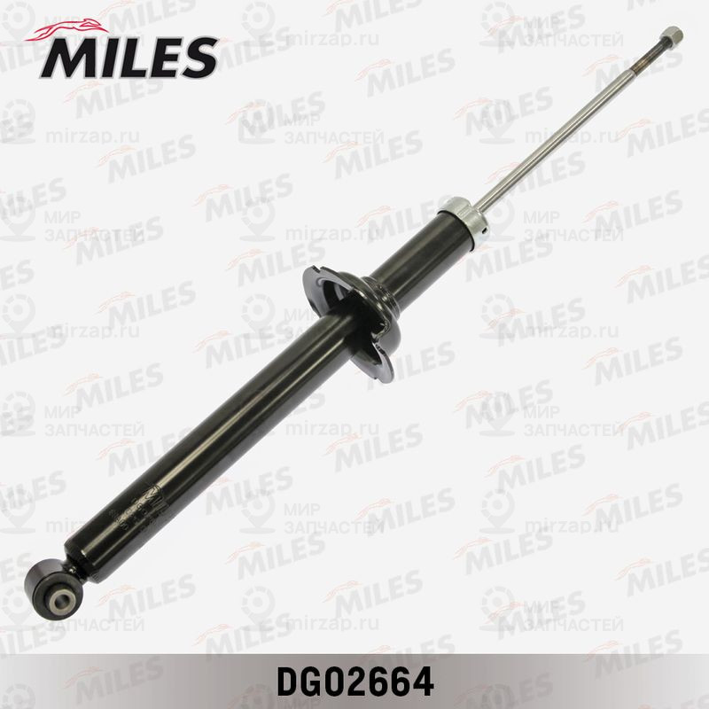 Амортизатор MILES DG02664