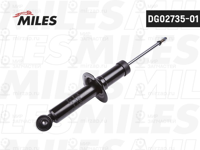Амортизатор MILES DG0273501