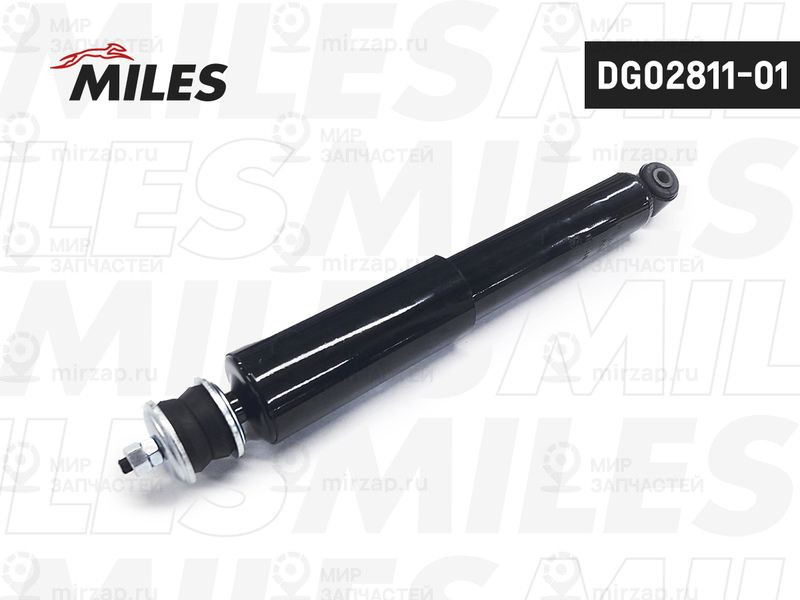 Амортизатор MILES DG0281101