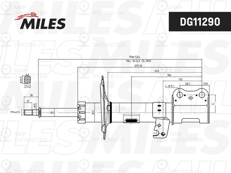 Амортизатор MILES DG11290