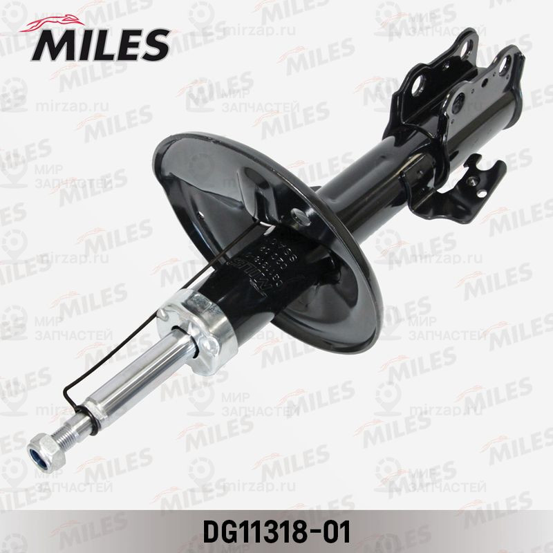 Амортизатор MILES DG1131801