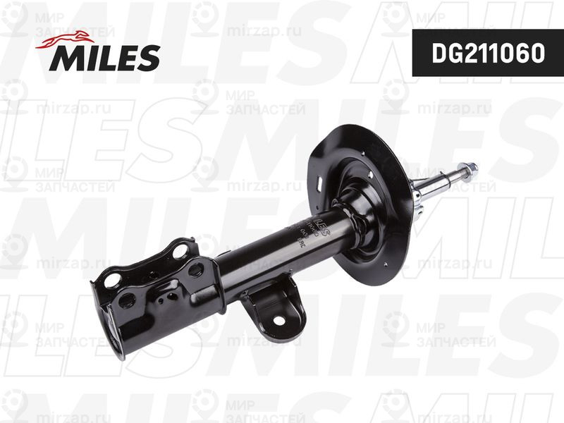 Амортизатор MILES DG211060