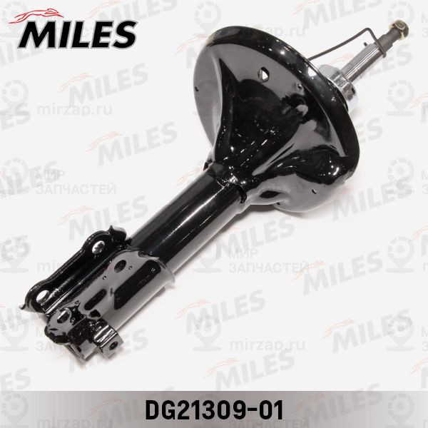 Амортизатор MILES DG2130901