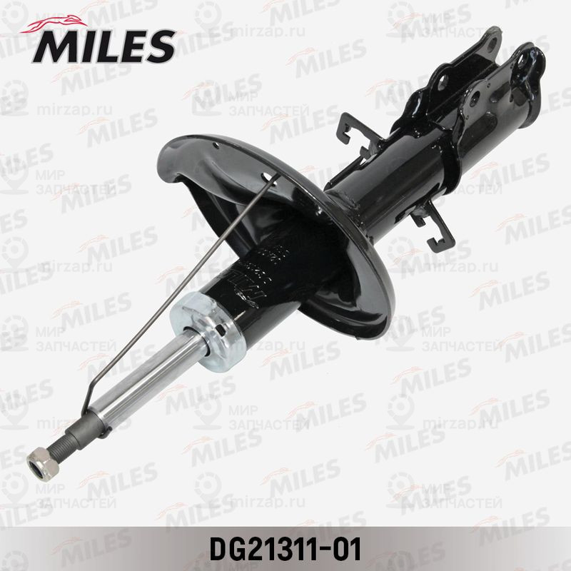 Амортизатор MILES DG2131101