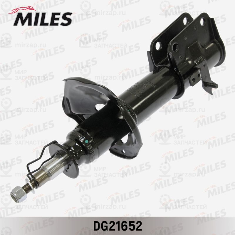Амортизатор MILES DG21652