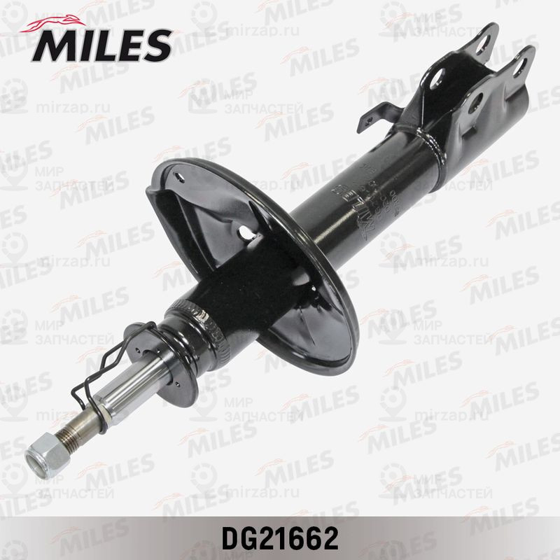 Амортизатор MILES DG21662