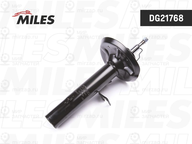 Амортизатор MILES DG21768