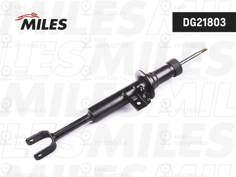 Амортизатор MILES DG21803