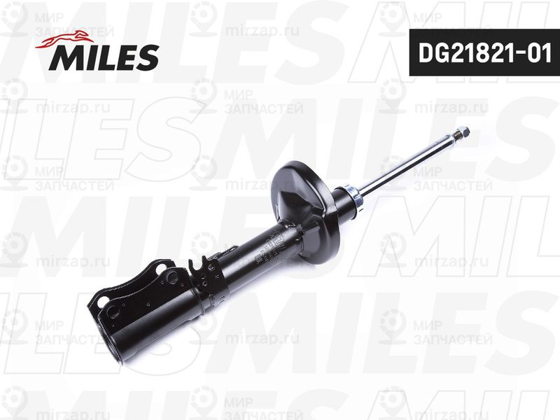 Амортизатор MILES DG2182101