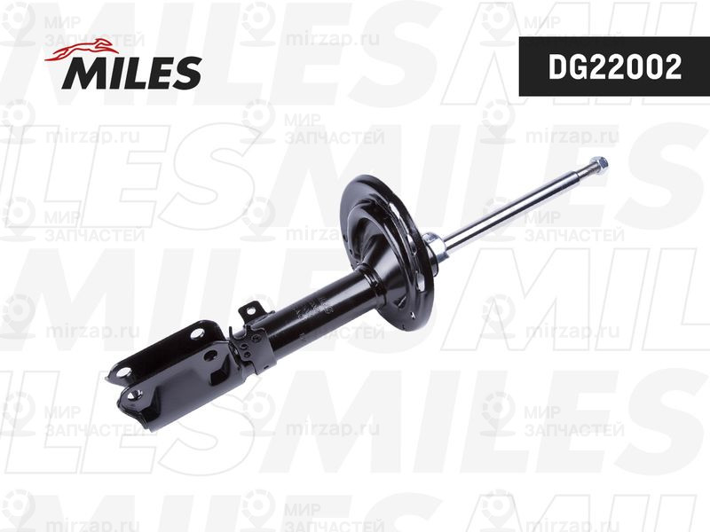 Амортизатор MILES DG22002