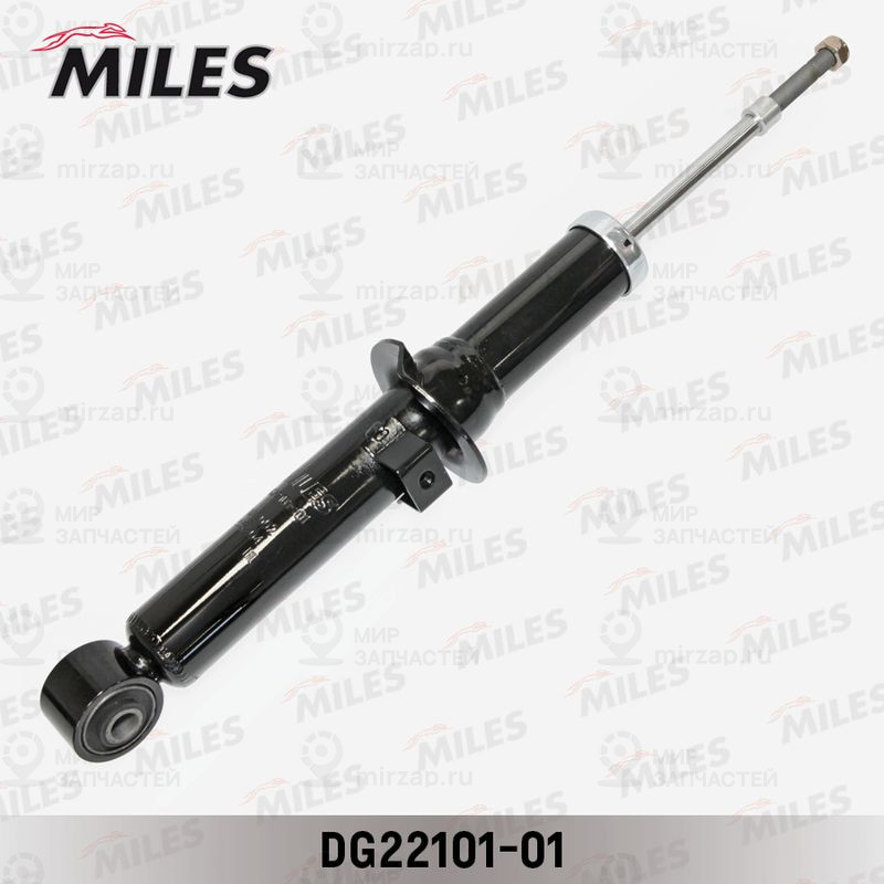 Амортизатор MILES DG2210101