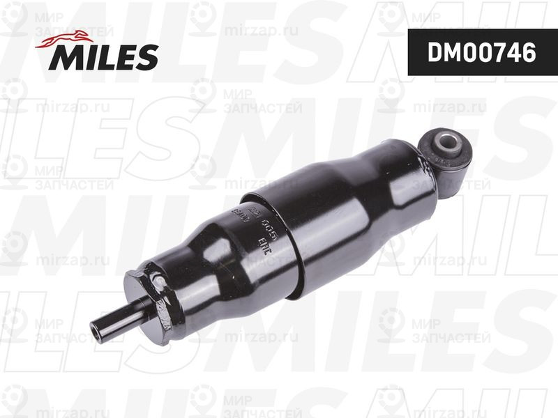 Запчасть MILES DM00746