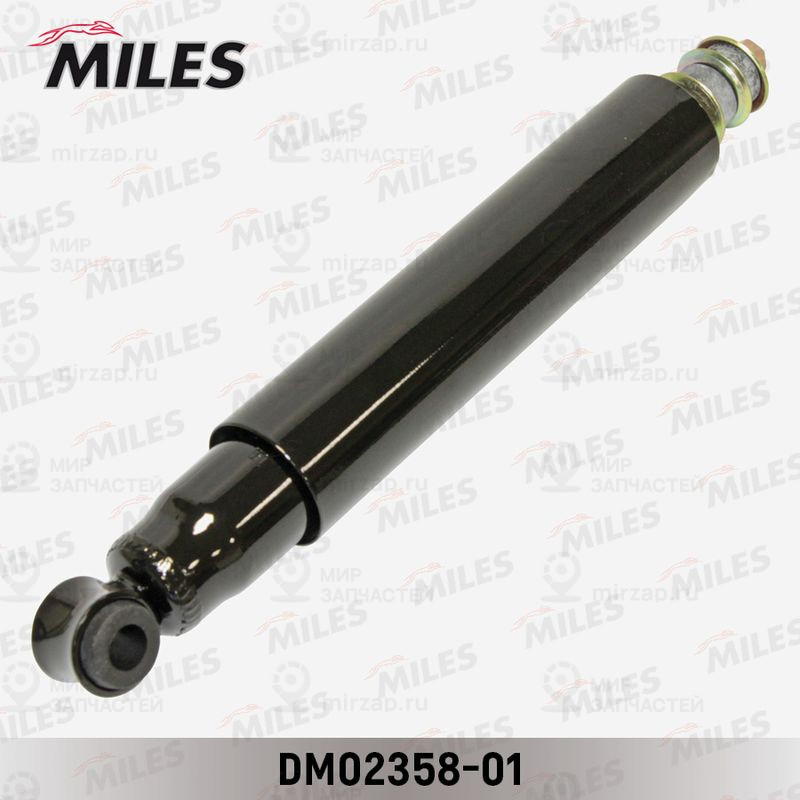 Запчасть MILES DM0235801