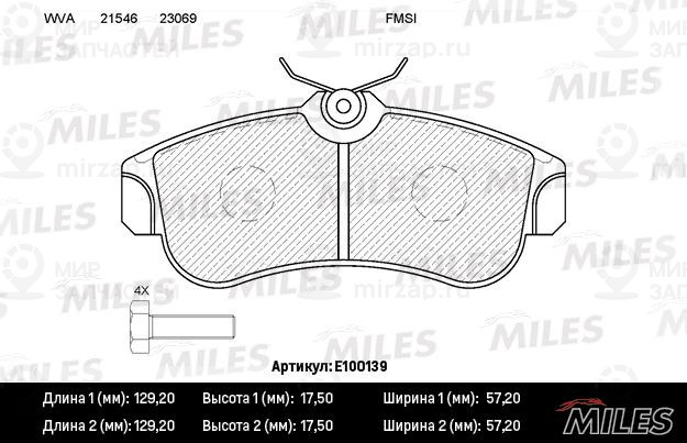 Комплект тормозных колодок, дисковый тормоз MILES E100139