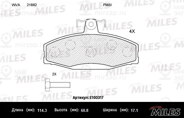 Комплект тормозных колодок, дисковый тормоз MILES E100317