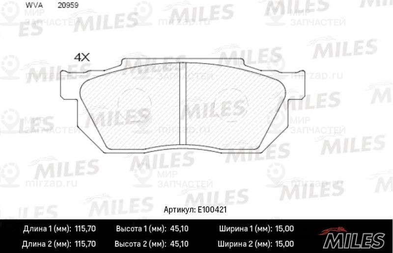 Комплект тормозных колодок, дисковый тормоз MILES E100421