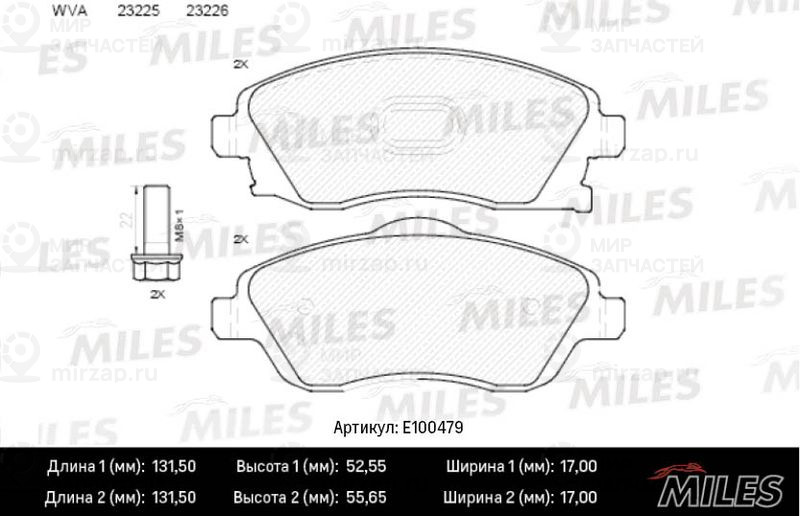 Комплект тормозных колодок, дисковый тормоз MILES E100479