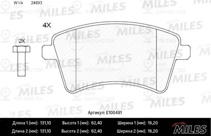 Комплект тормозных колодок, дисковый тормоз MILES E100491