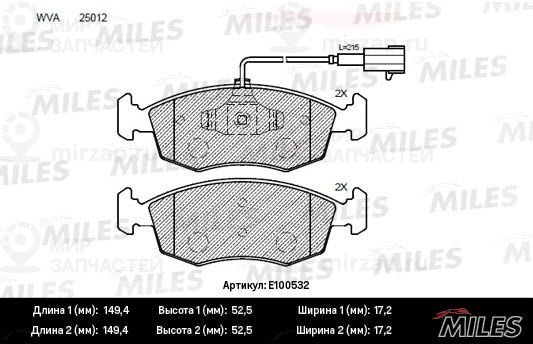Комплект тормозных колодок, дисковый тормоз MILES E100532