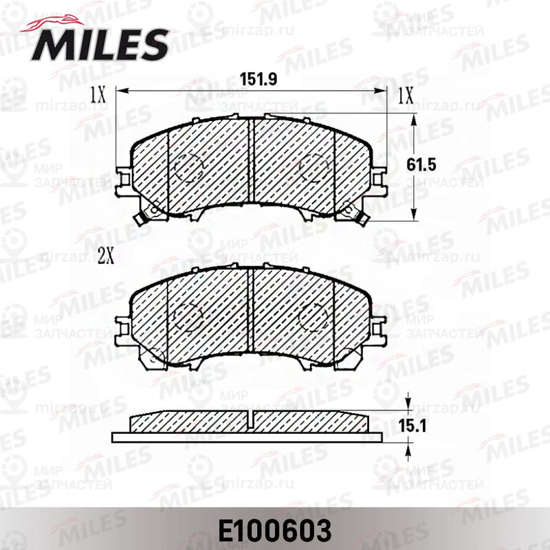 Комплект тормозных колодок, дисковый тормоз MILES E100603