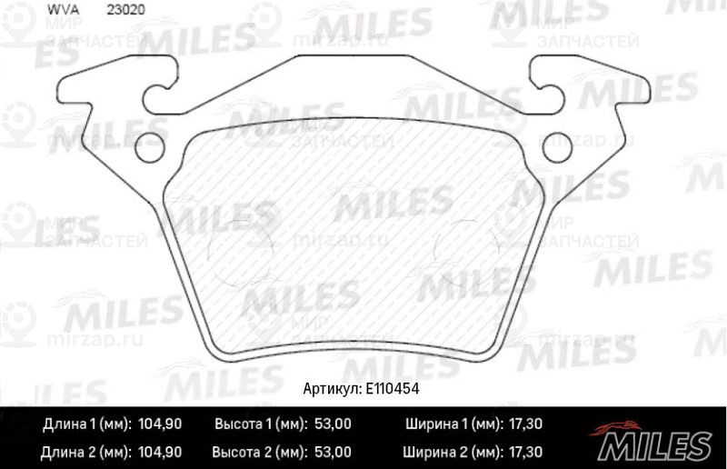 Комплект тормозных колодок, дисковый тормоз MILES E110454
