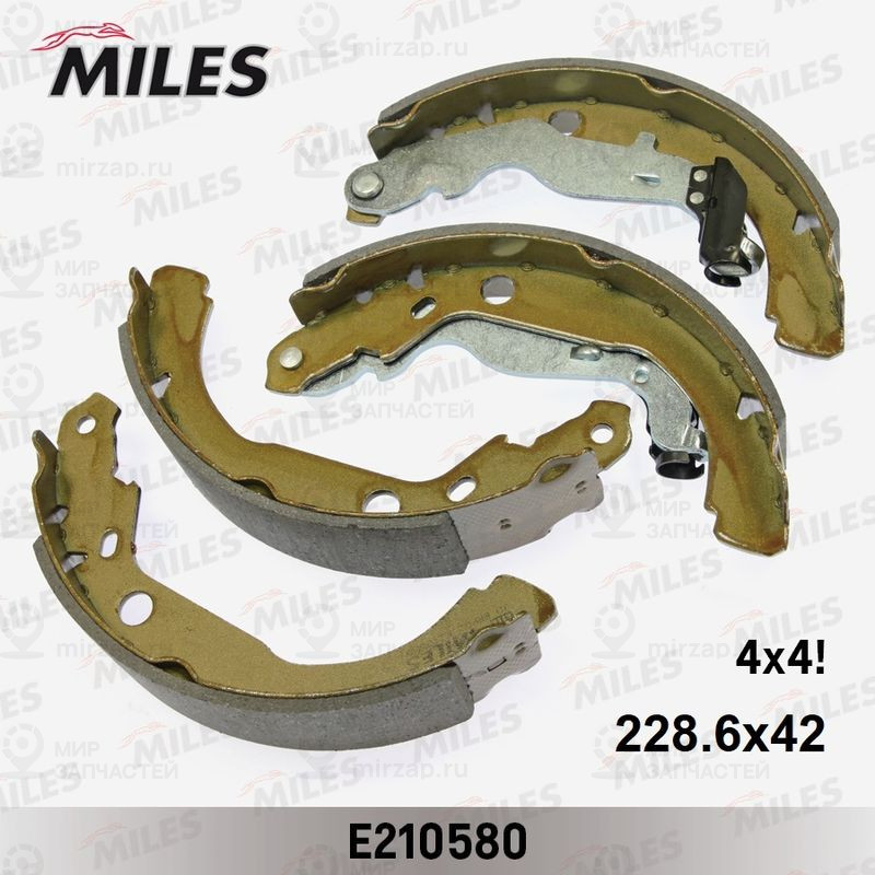 Комплект тормозных колодок MILES E210580