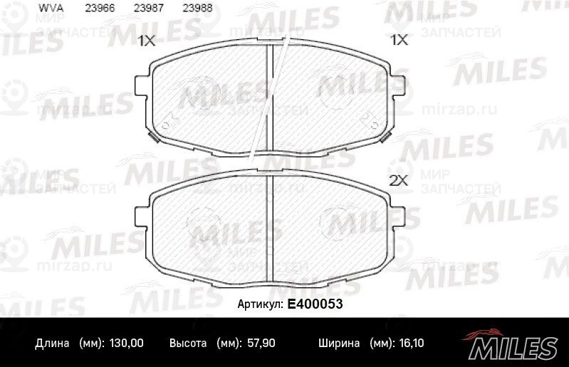 Комплект тормозных колодок, дисковый тормоз MILES E400053