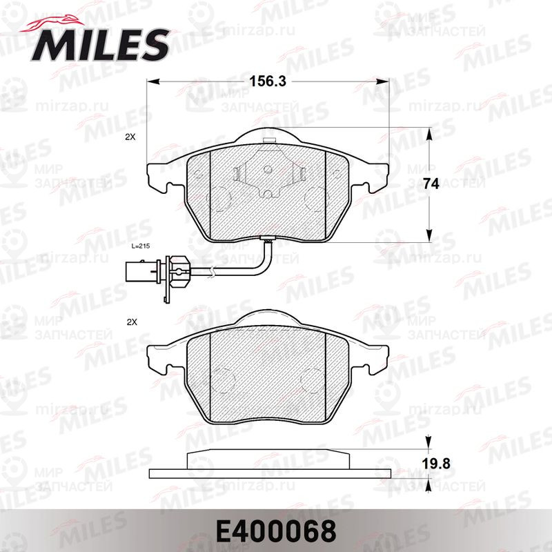 Комплект тормозных колодок, дисковый тормоз MILES E400068
