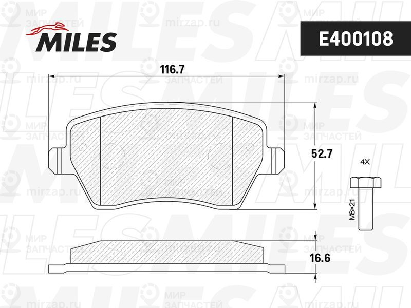 Комплект тормозных колодок, дисковый тормоз MILES E400108