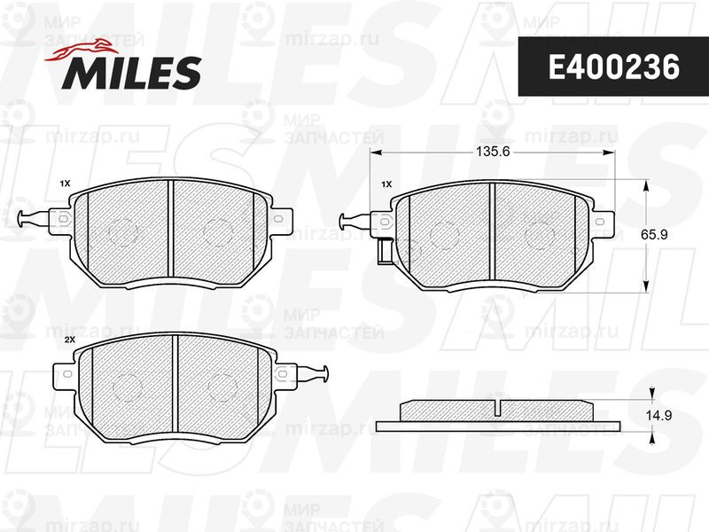 Комплект тормозных колодок, дисковый тормоз MILES E400236