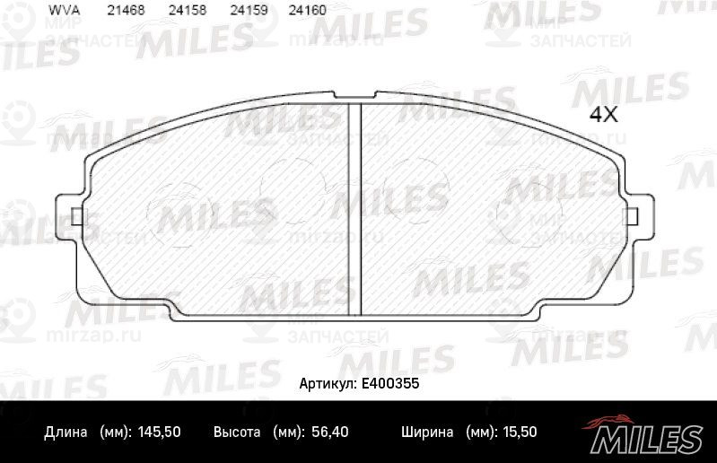 Комплект тормозных колодок, дисковый тормоз MILES E400355
