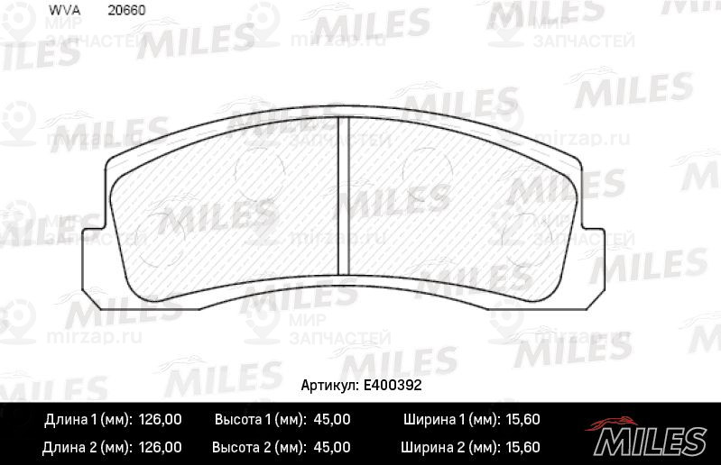 Комплект тормозных колодок, дисковый тормоз MILES E400392