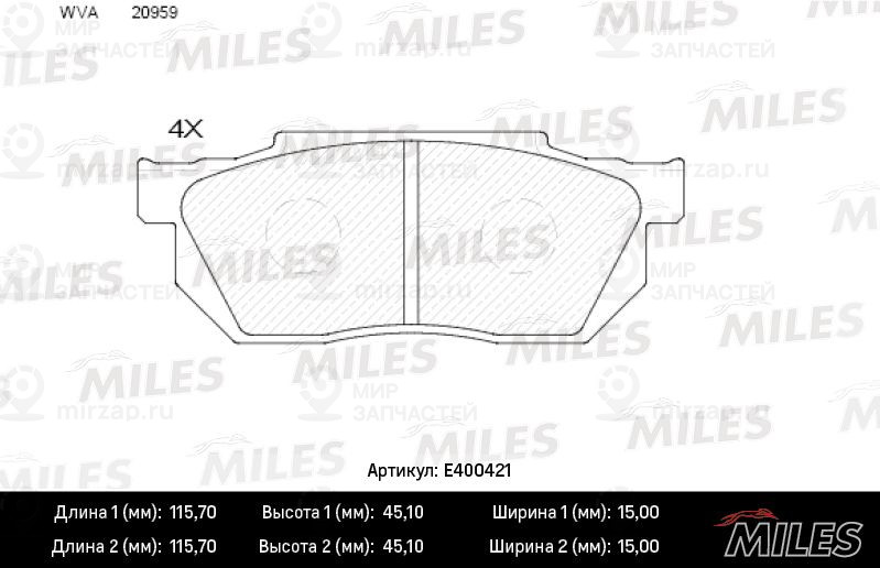 Комплект тормозных колодок, дисковый тормоз MILES E400421