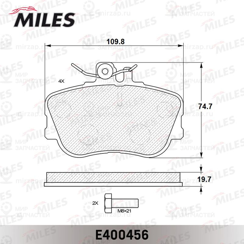 Комплект тормозных колодок, дисковый тормоз MILES E400456