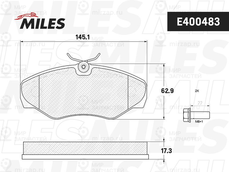 Комплект тормозных колодок, дисковый тормоз MILES E400483