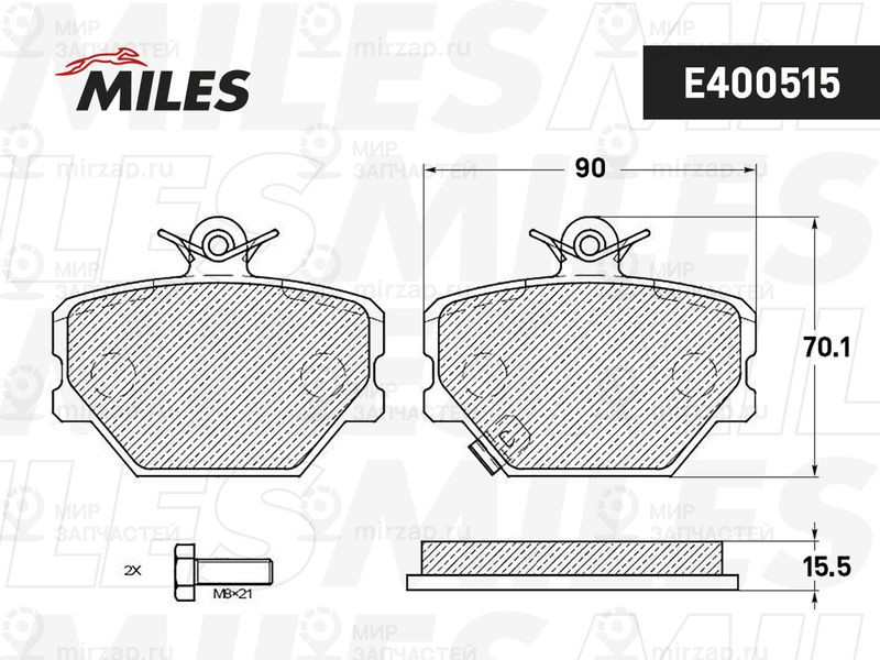 Комплект тормозных колодок, дисковый тормоз MILES E400515