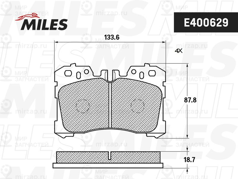 Комплект тормозных колодок, дисковый тормоз MILES E400629