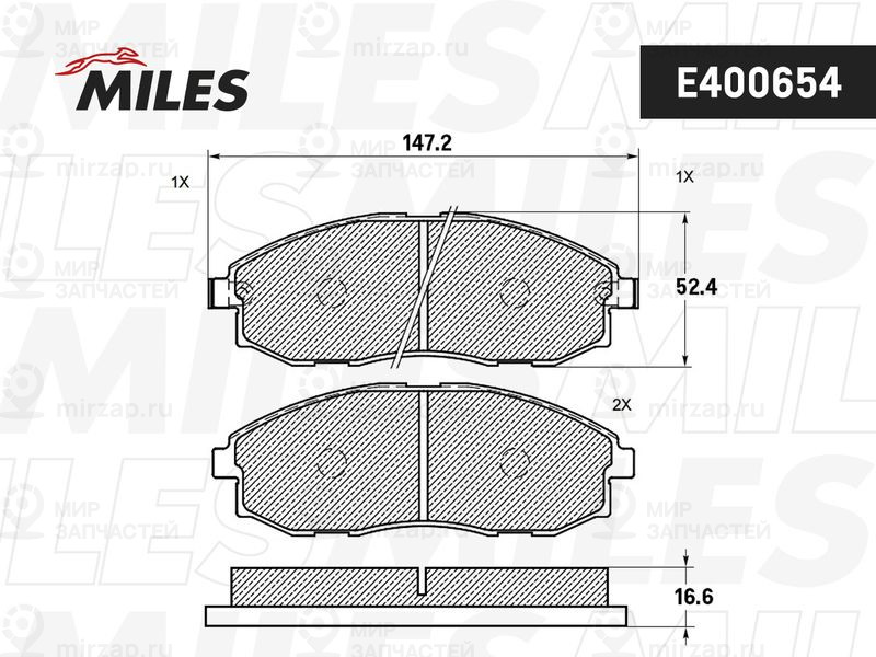 Комплект тормозных колодок, дисковый тормоз MILES E400654