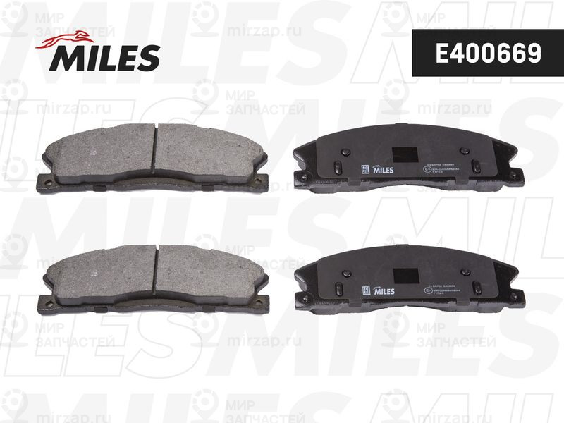 Запчасть MILES E400669