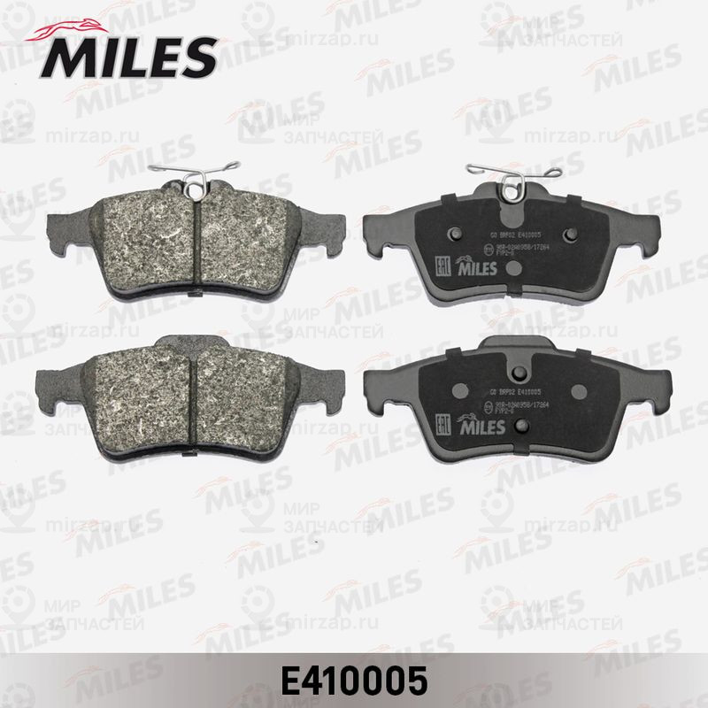 Комплект тормозных колодок, дисковый тормоз MILES E410005