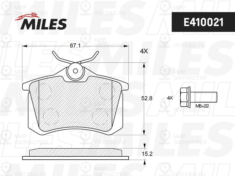 Комплект тормозных колодок, дисковый тормоз MILES E410021