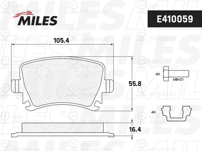 Комплект тормозных колодок, дисковый тормоз MILES E410059