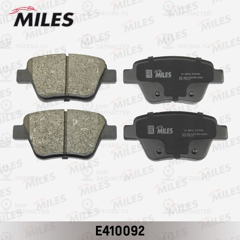 Комплект тормозных колодок, дисковый тормоз MILES E410092