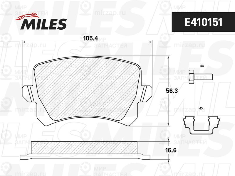 Комплект тормозных колодок, дисковый тормоз MILES E410151