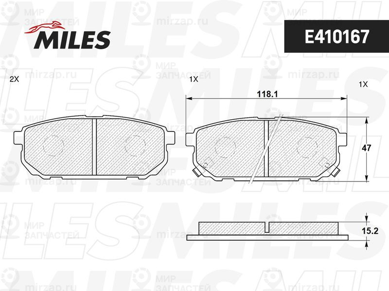 Комплект тормозных колодок, дисковый тормоз MILES E410167