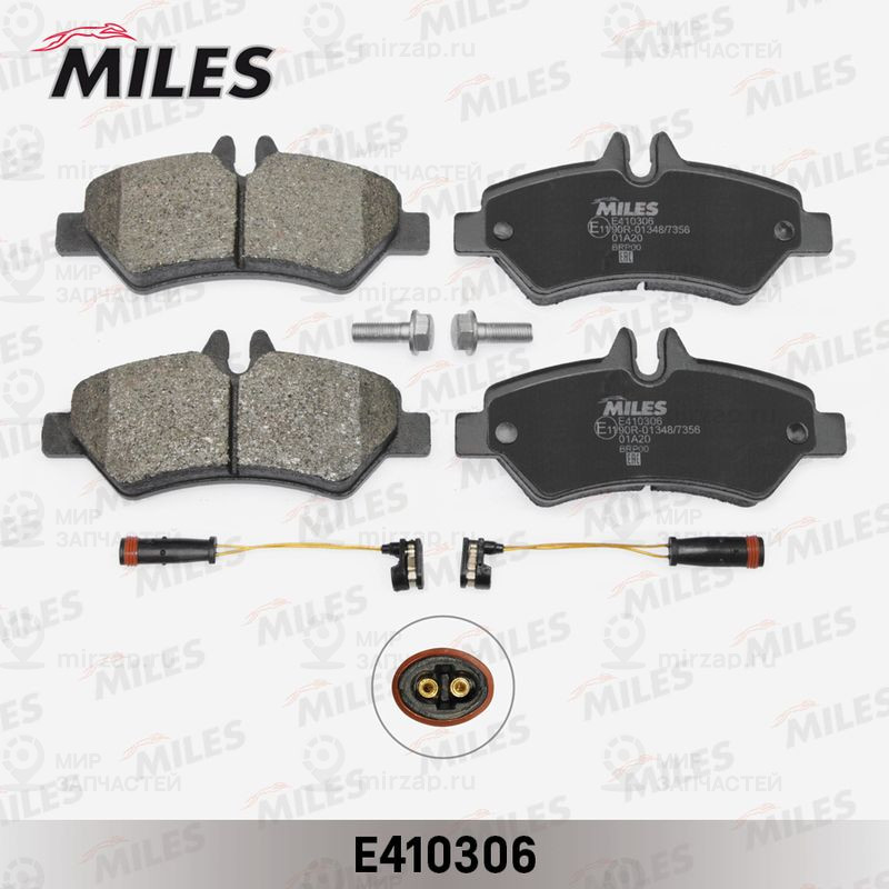 Комплект тормозных колодок, дисковый тормоз MILES E410306