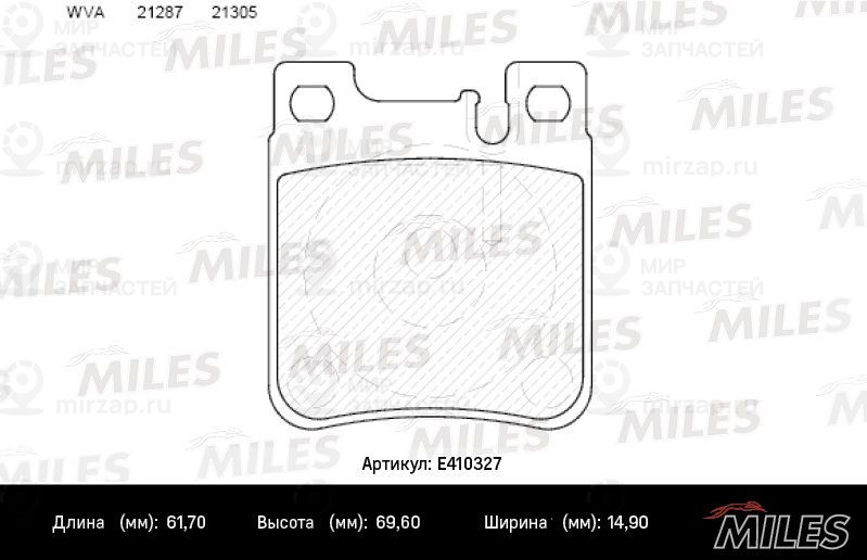 Комплект тормозных колодок, дисковый тормоз MILES E410327
