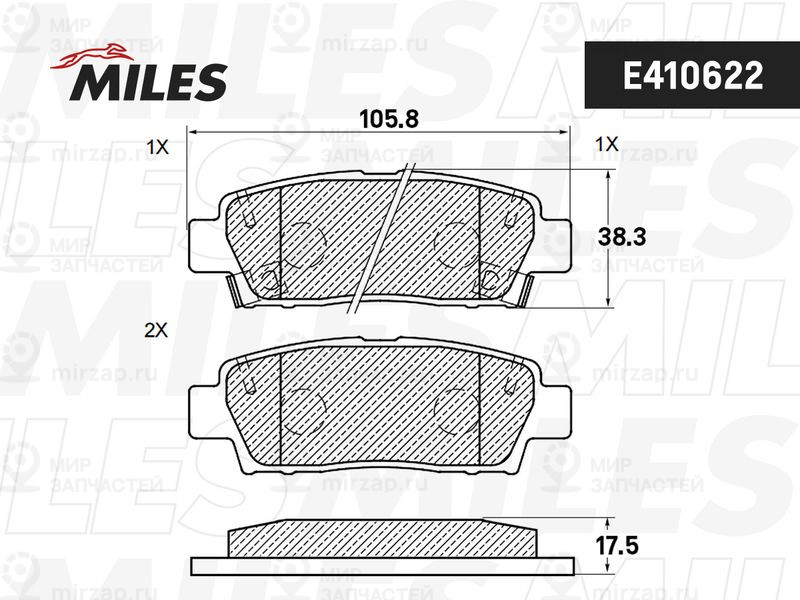 Комплект тормозных колодок, дисковый тормоз MILES E410622