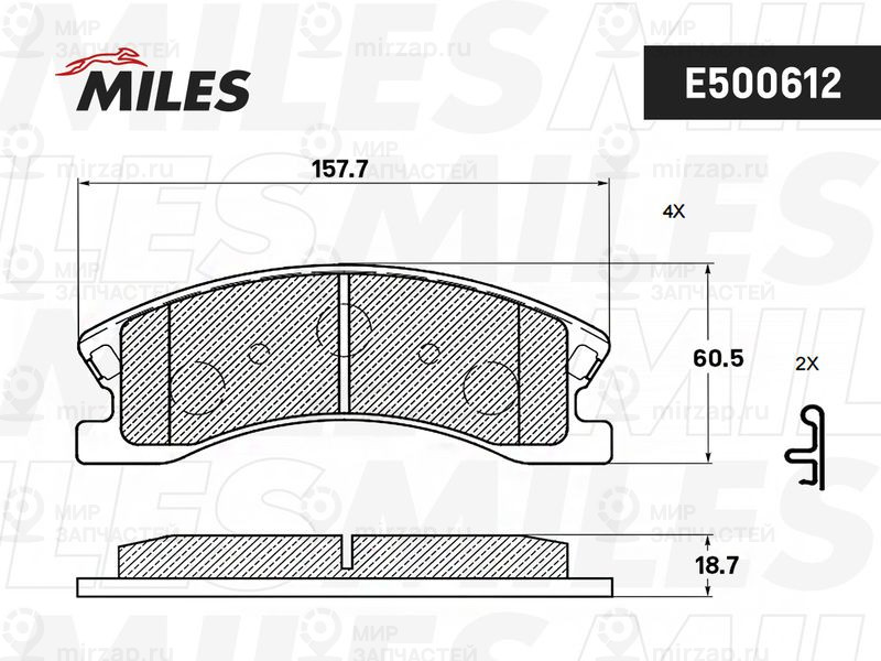 Комплект тормозных колодок, дисковый тормоз MILES E500612